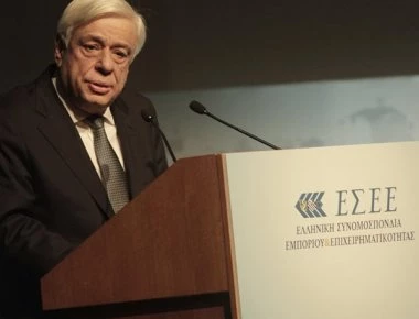 Πρ.Παυλόπουλος: «Πρέπει να υπάρξει «αέρας» ελευθερίας στο επιχειρείν και στις επενδύσεις»